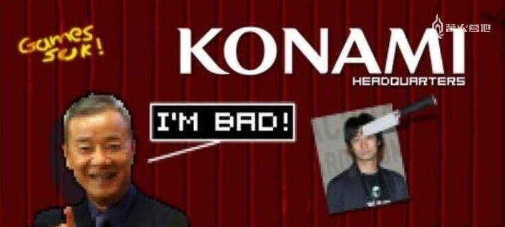 那些从konami 离去的制作人 如今都干嘛去了 知乎