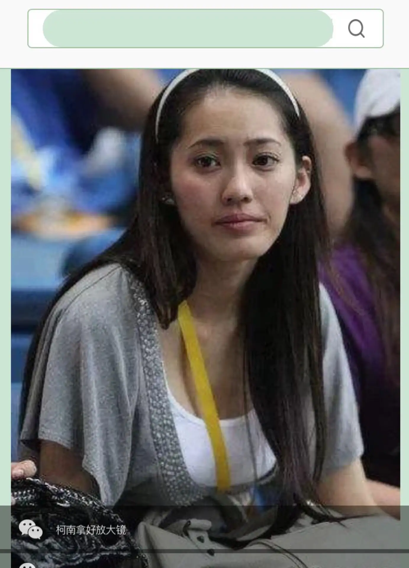 余文乐老婆王棠云真是李宗瑞案的月事女吗？ - 知乎