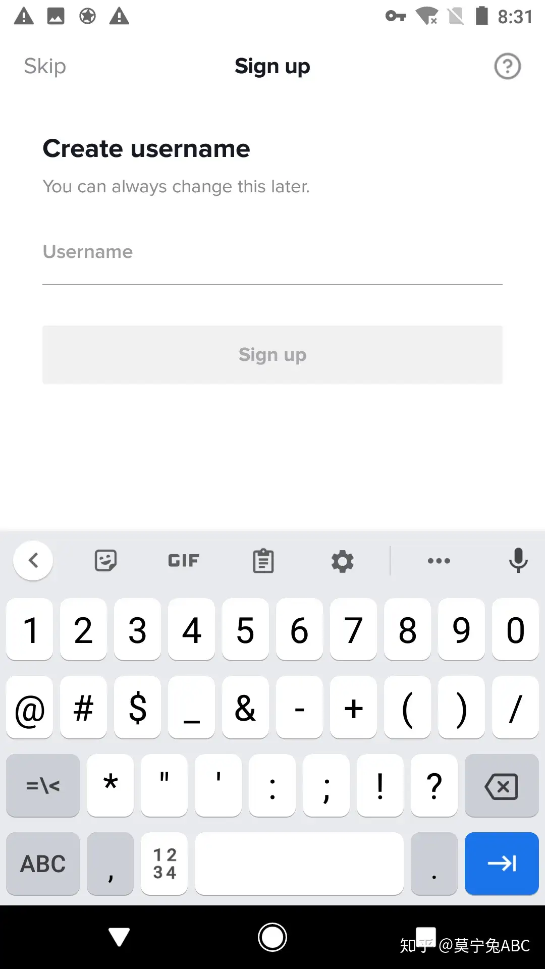 图片[7]-如何注册TikTik帐号？最新最全版本-庆虎资源网