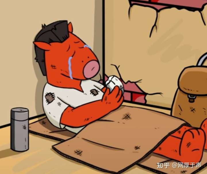 21届毕业生的都找到工作了吗?