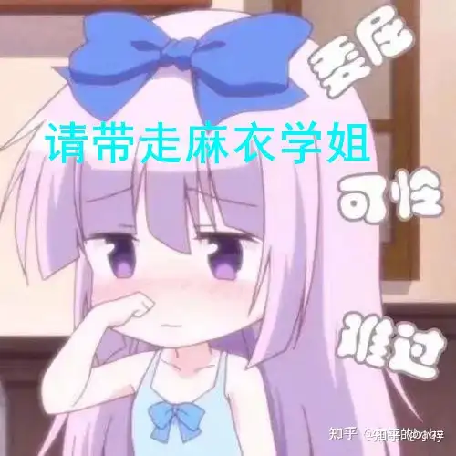 如何选择飞机杯 2022年10月老司机教你正确选择飞机杯!新手(萌新)选购飞机杯如何避坑?