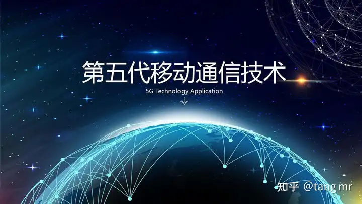 这都可以(5g与自动控制技术)5g通信在自动化的应用,5G通讯技术发展背景及应用领域普及, 这都可以(5g与自动控制技术)5g通信在自动化的应用,5G通讯技术发展背景及应用领域普及,