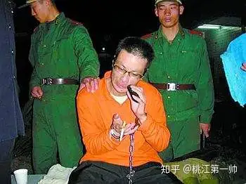死刑犯临刑前都是这种状态和你想的不一样