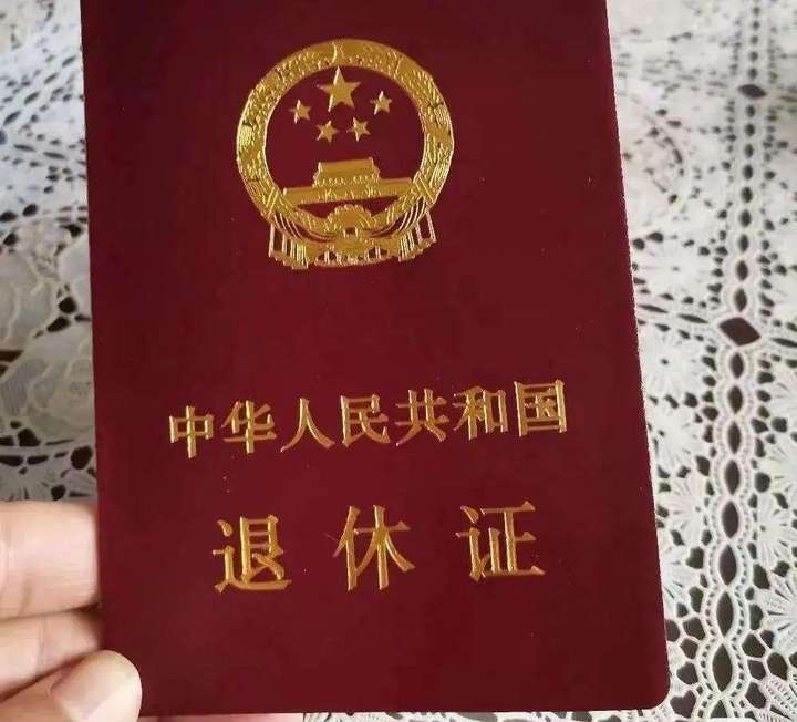 为什么攒金豆不划算（老凤祥一个金豆多少钱）