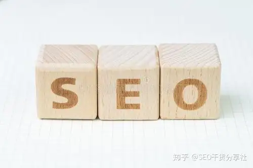 站长工具站长之家_360搜索引擎的seo权重值得发展吗?