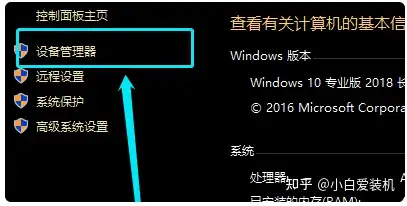 u盘在电脑上读不出来,电脑读不出u盘解决方法 - 知乎