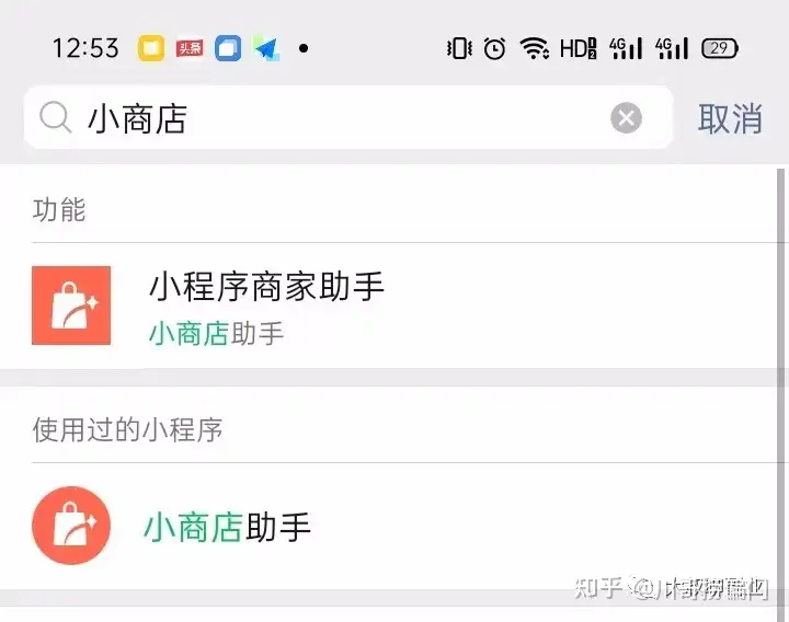 阿宝空手套截叶工程项目动作游戏Soleymieux