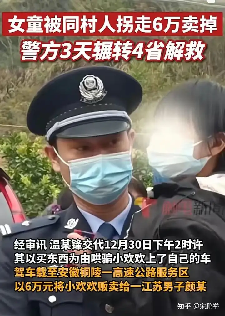 媒体探访上海4岁女童消失现场（上海男婴坠亡后续） 第2张