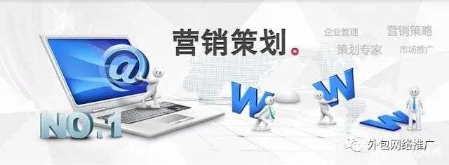 推广是什么意思（有人私信你接推广）