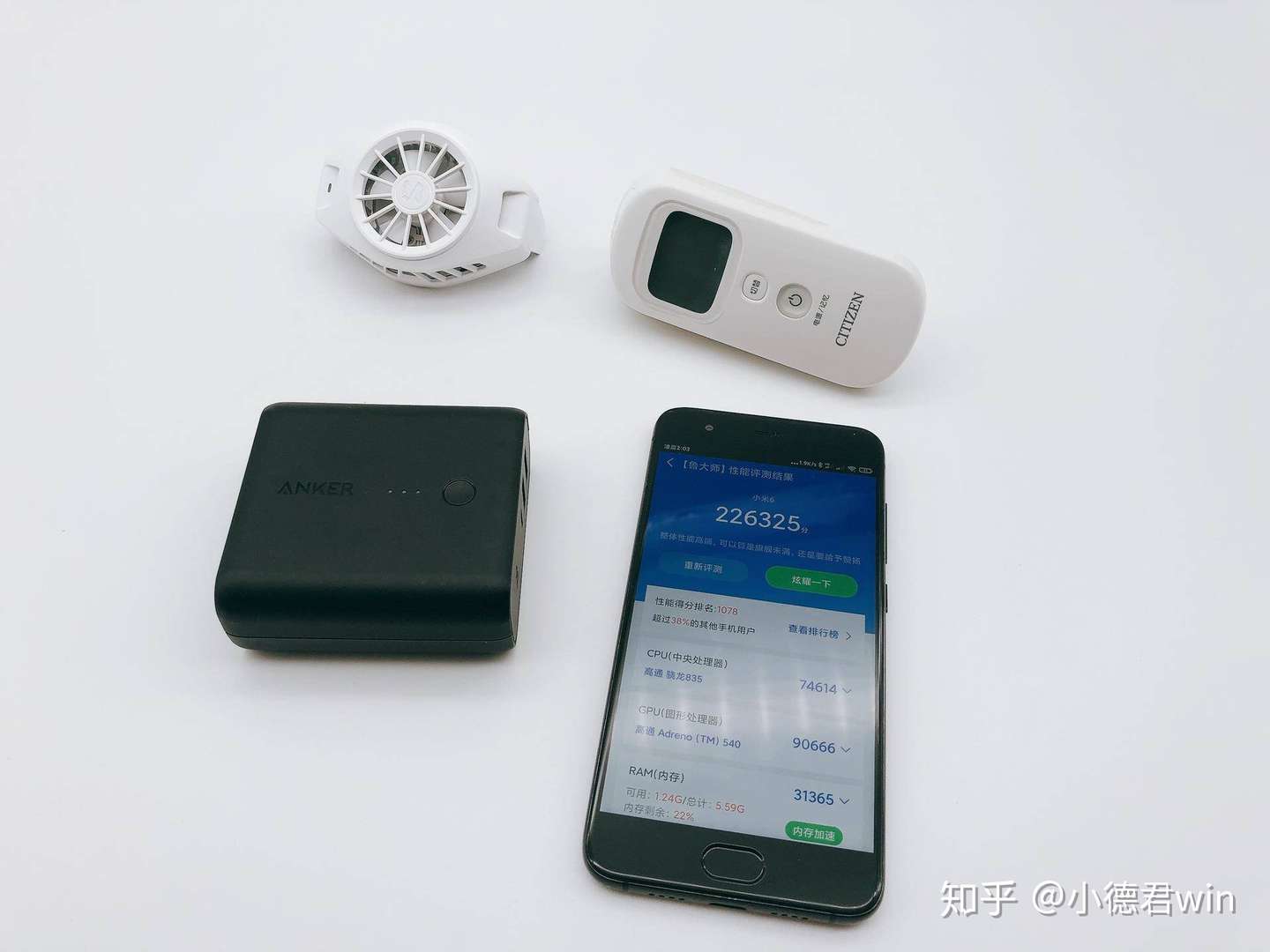 被小米10发布会耽误的神器 冰封散热背夹全面测评 知乎