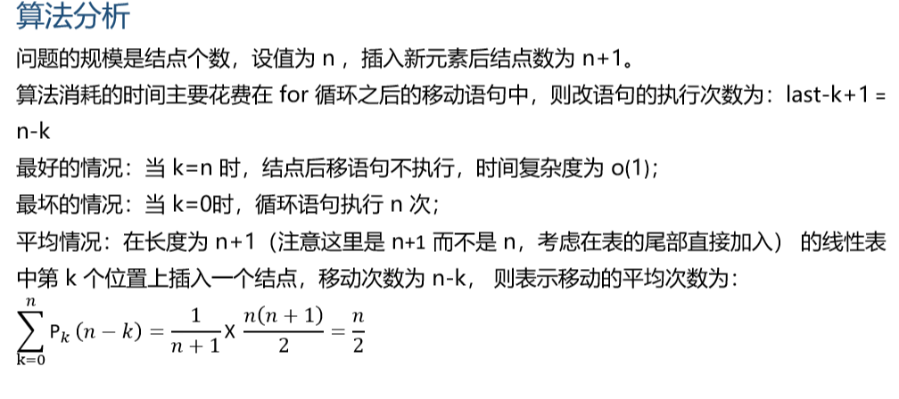 OneNote 应该如何使用 https://pic3.zhimg.com/80/v2-e485c70e49bd3d05013e0999c3c3892a_1440w.jpg