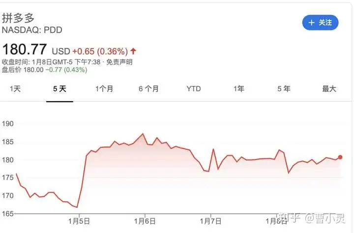 互联网时代的富士康十三连跳（富士康13连跳之后是否有所改变）