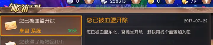 轩辕传奇手游怎么玩省钱攻略,轩辕传奇手游怎么玩新手教程 轩辕传奇手游怎么玩省钱攻略,轩辕传奇手游怎么玩新手教程
