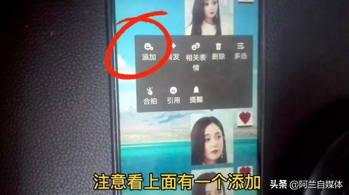 表情包怎么制作（自定义表情包制作app）