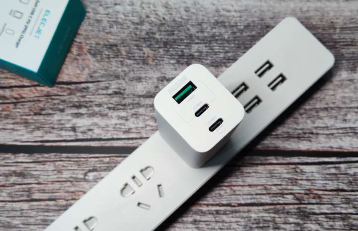 电友氮化镓65W三口充电器，小身材大能量