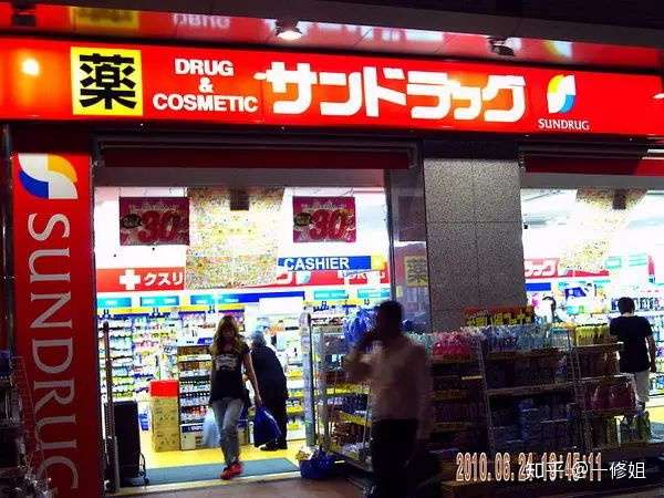 扒一扒大家总说的 药妆 是什么鬼 知乎