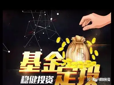 货币

基金通货膨胀（通货膨胀对股票基金的影响）《货币基金 通货膨胀》