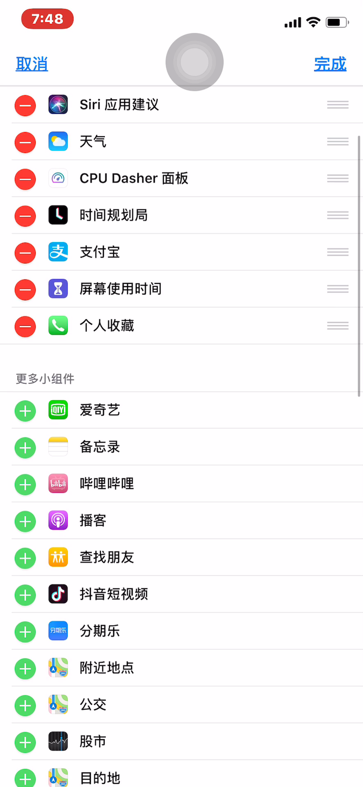 v2-e5252761e5cd51495be31eb1f52e10c7_720w.jpg?source=1940ef5c