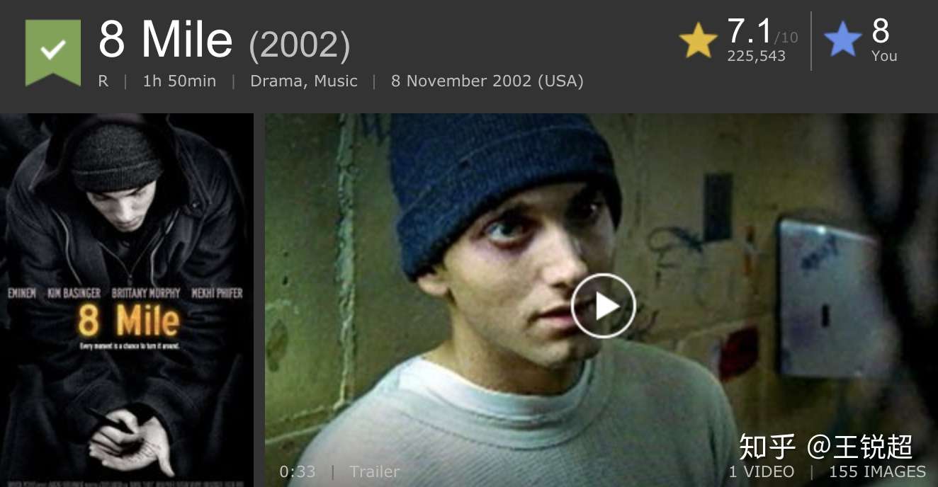 gully boy 8 mile gully boy 8 mile