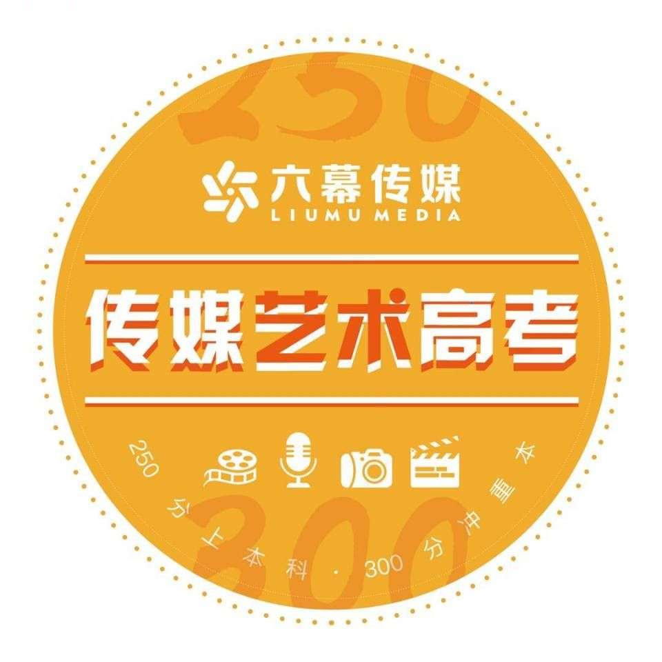 六幕传媒 表演技巧从入门到精通 无实物动作 练习少不了 知乎