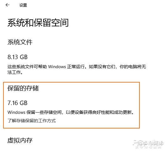 C盘满了飘红解决办法 -- 系统盘整理瘦身清理 C盘满了飘红解决办法 -- 系统盘整理瘦身清理
