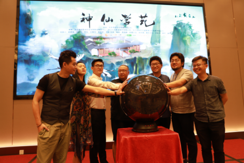 中国首部大型古装儿童情景剧 神仙学苑 横店开机 知乎