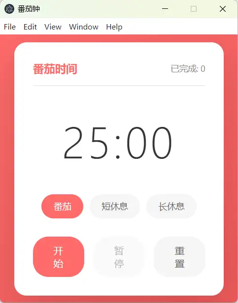 image-20260610135041977