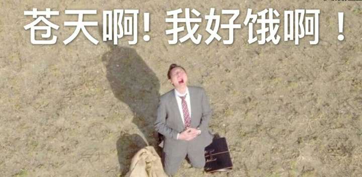 一直回复你「嗯嗯」的女生怎么追啊 ?