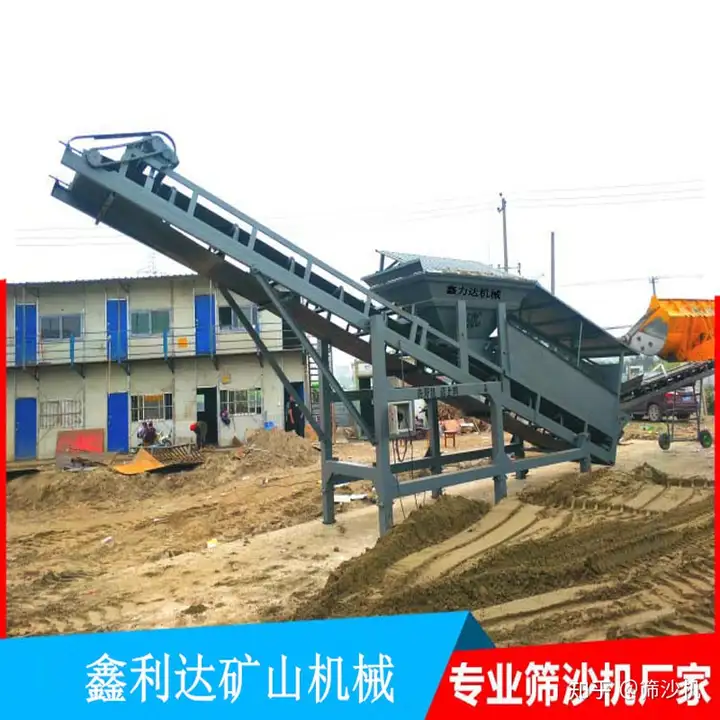 越早知道越好(二手筛沙机全自动筛沙机)简易滚筒筛沙机,(图1) 越早知道越好(二手筛沙机全自动筛沙机)简易滚筒筛沙机,(图1)