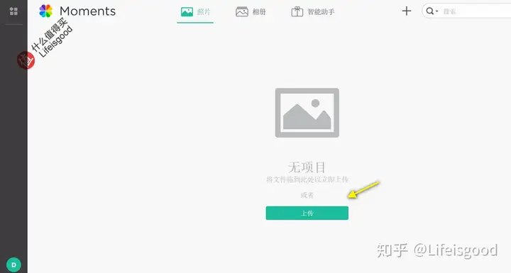 美好时光 记忆永存-群晖Moments权威教程(一)入门篇