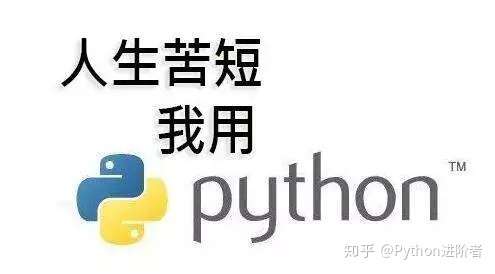 Python正则表达式初识（十）附正则表达式总结