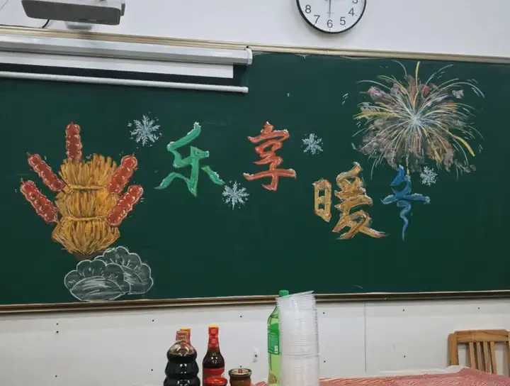 青春印记 | 奋楫笃行 • 一路生花 ——21幼儿保育二班班级风采(图13) 青春印记 | 奋楫笃行 • 一路生花 ——21幼儿保育二班班级风采(图13)
