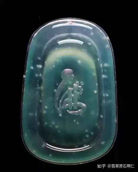 关于翡翠原石的几种说法·和文化