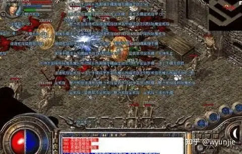 传奇手游：法师的诱惑之光技能，被不少玩家吐槽说垃圾，是这样吗？