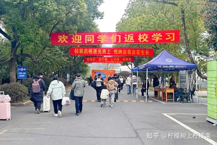 輕裝啟程 逐光而上 | 富陽校區(qū)春季學(xué)期開學(xué)報(bào)到(圖2)