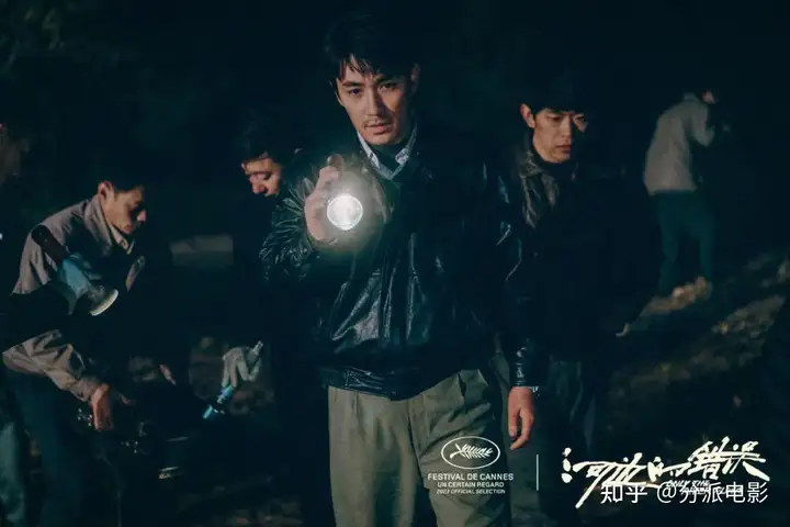朱一龙新片《河边的错误》到底谁是凶手?
