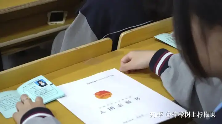 【红色校园】青春报国守初心 砥砺奋进新征程 | 2025-2026学年学员入团仪式(图10)