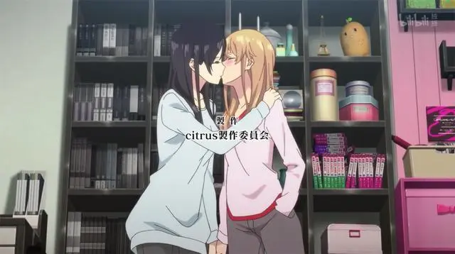 《citrus》第一集:女孩子之间的初吻是橘子味的