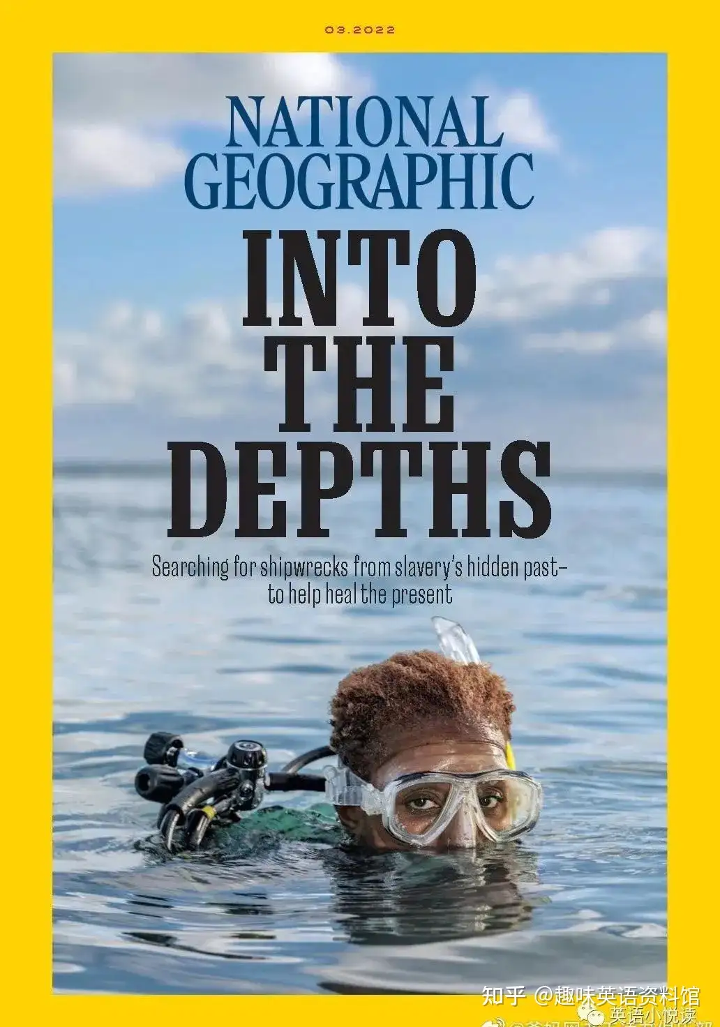 へもへも様専用National Geographic ScienceG1G2等 絵本 本 本・音楽
