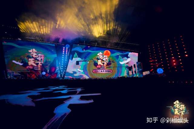 四川卫视花开天下新年演唱会 丁真舞台首秀跳 马背上的理塘 知乎