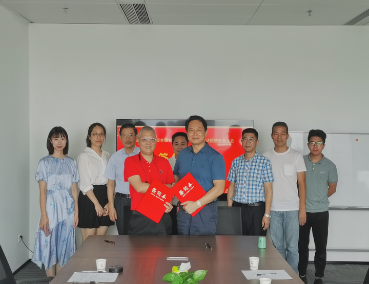 全球闽商资本法律研究院和闽商资本法律援助中心在厦成立插图1 全球闽商资本法律研究院和闽商资本法律援助中心在厦成立插图1