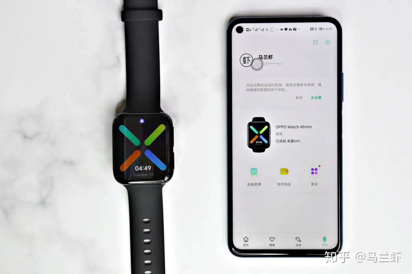 有颜有范，续航无忧，OPPO Watch 智能手表- 知乎