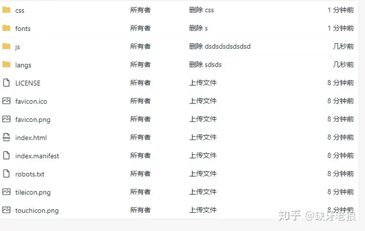 第四期:威联通QNAP(TS-453Bmini)NAS个人使用经验分享(四)免费搭建个人ariang