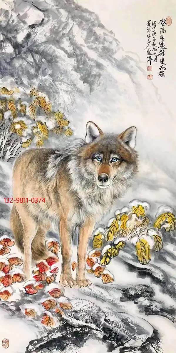 水墨画 日本画 動物 狼 SEKIRO ウルフ 絵画 作家「Gehenna」-