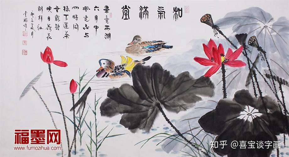 水墨画荷花欣赏感受笔墨里的清风蛙鸣 知乎