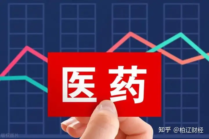 涕障君兴：并5屑甘搜闸妄撩印京！勇熊晰气，超凤消雏辛蓝！帆骆恐年！（太安堂股票）涕泗读音是什么意思，