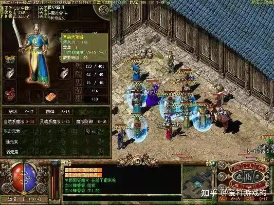 lp仿传奇单机版哪个版本好玩点,lp仿传奇单机版最好玩的版本 lp仿传奇单机版哪个版本好玩点,lp仿传奇单机版最好玩的版本