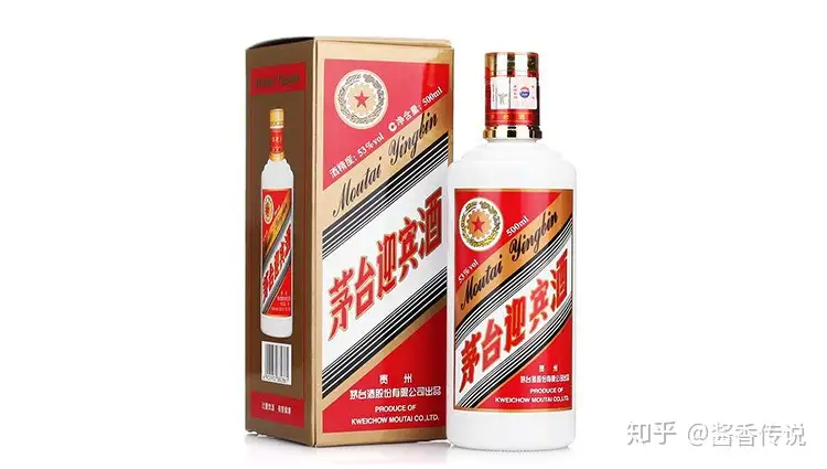 茅台的迎宾酒怎么样，全方位剖析。 - 知乎