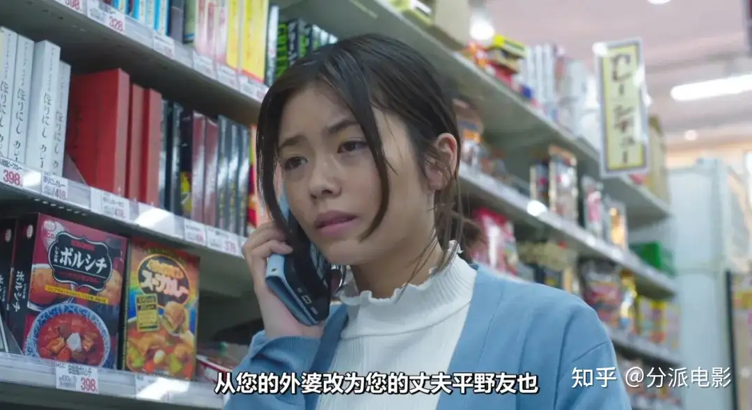 《同我的丈夫结婚吧》翻拍也能口碑逆袭?这剧真“神”了!