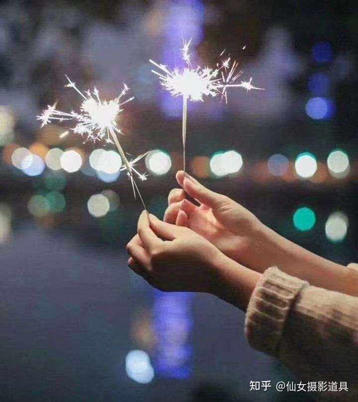 仙女棒烟花用来摄影也太可了吧 知乎